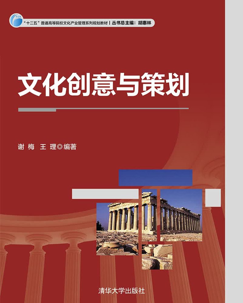 文化传播的力量：从古至今的演变轨迹