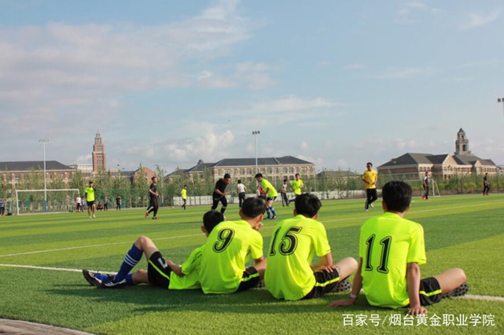 金子盛文化